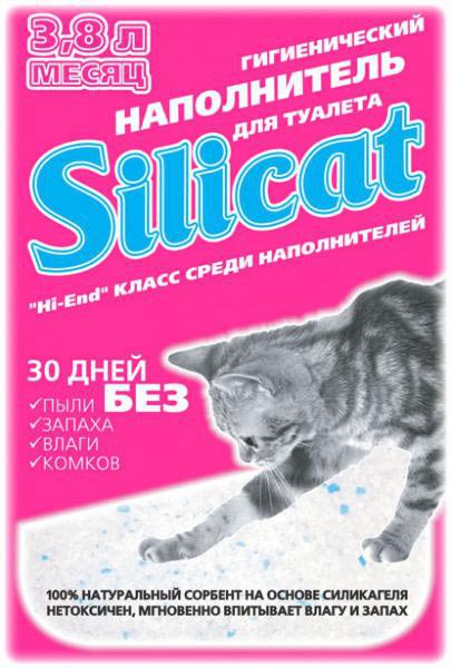 Silikat (Силикэт). Силикагелевый наполнитель для кошачьего туалета, 3,8 л